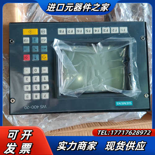 WS400-206FM1420-1AA02触摸屏主机议价