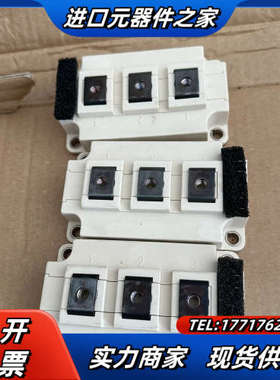 全新IGBTBSM150GB170DN2全新剩余3只议价