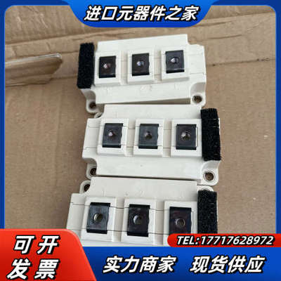 全新IGBTBSM150GB170DN2全新剩余3只议价