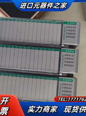 1769-OB16K，功能正常，质量，喜欢的来议价