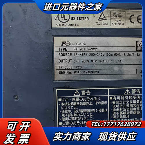驱动器RYH401F5-VV2议价