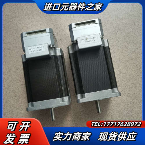 CM1-C-23L20C COOL MUSCLE步进伺服电机议价