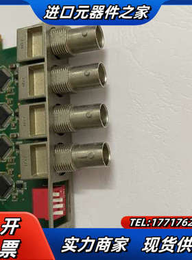 Euresys PICOLO picolc Alert pc议价