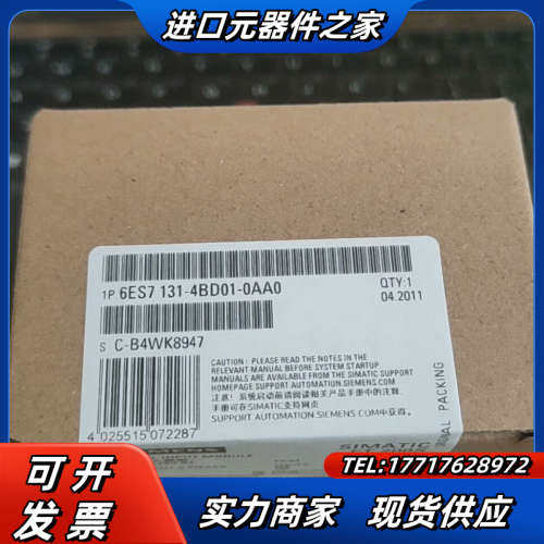 6AG1131-4BD01-2AA0议价