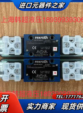 R901396248 4WE6U62/EG220N9K4/V议价