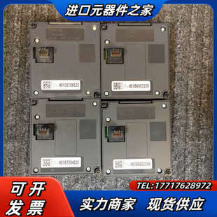 议价 DU8功能 A840 F840输入面板FR