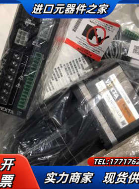 原装正品 全新OM东方BX5120AM-30 BXM5120议价