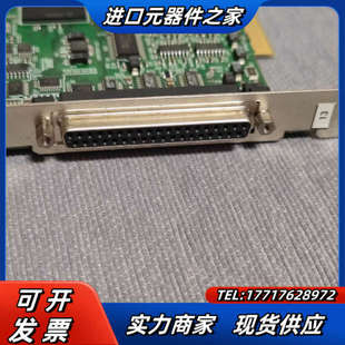 GINGA 3429 20议价 原装 Linx