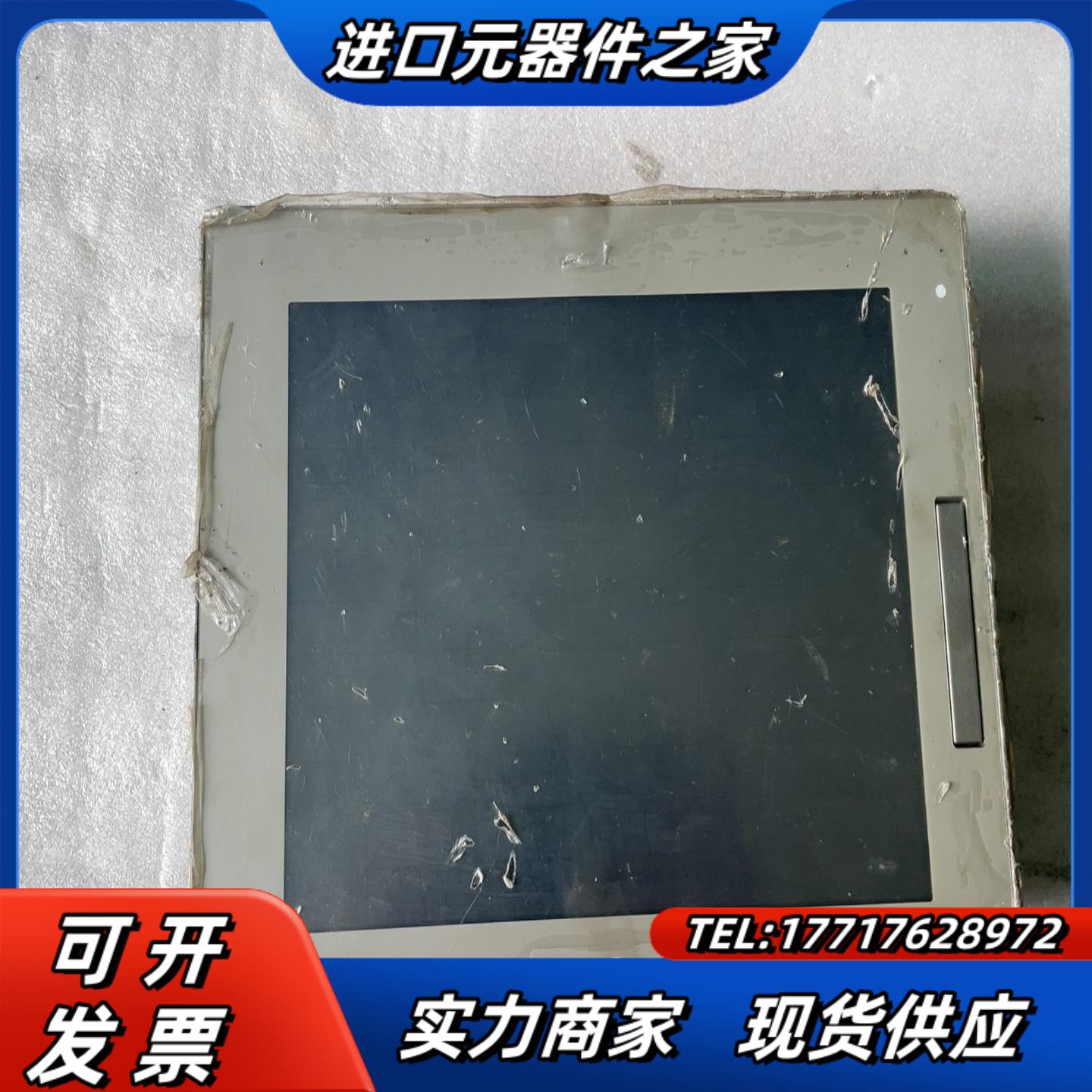 普洛菲斯触摸屏SP-5500TP模块型号PFXSP5B10二议价