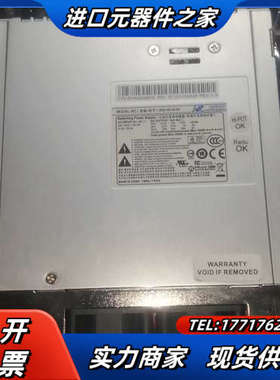 RM-3514-00  9YA3500900  存储电源议价