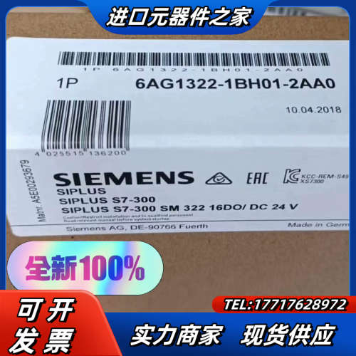 6AG1322-1BH01-2AA0议价