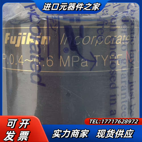 Fujikin金    FPR-ND-71-9.52##议价