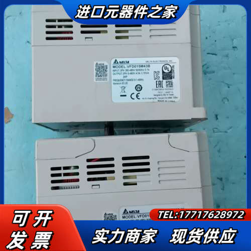 VFD-M系列1.5kw 380V变频器VFD015M4议价