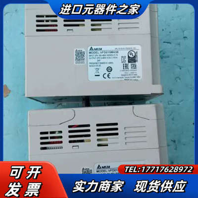 VFD-M系列1.5kw 380V变频器VFD015M4议价