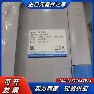 定金 pH计2线制传输型 HORIBA 20议价 堀场