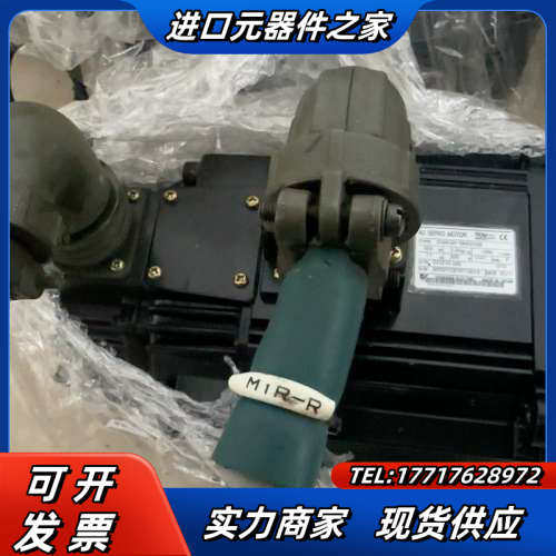 SGMGH-09A2A2B，，成色新，多台议价