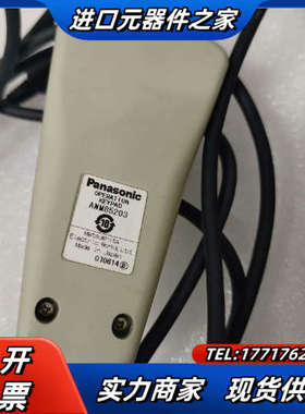 视觉系统ANMX400，，功能完好，议价