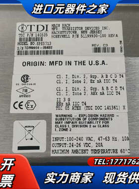 霍尼韦尔电源SPS5710 51199929-100 ，议价