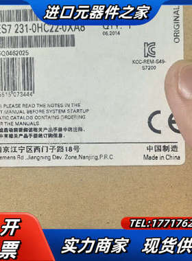 PLC扩展模块231-0HC22-0XA8模拟量输入输议价