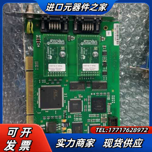 Vector CANboardXL CAN卡 采集卡 全新原议价