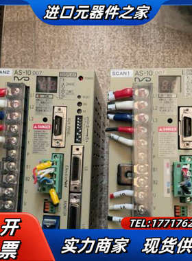 产NSD控制器AS-10-007 成色非常好。单议价