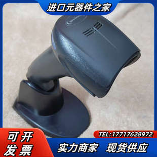 霍尼韦尔扫码枪 1950GSR-2-2INT   升级款议价