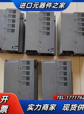 MS300系列5.5kw变频器，VFD13AMS43议价