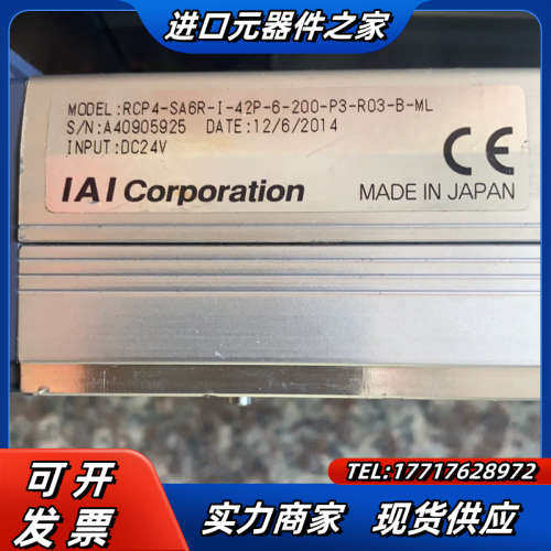 RCP4-SA6R-I-42P-6-200-P3-R03-B议价