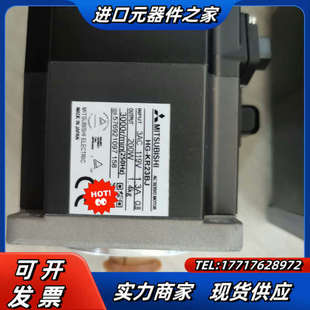 带刹车 伺服电机 200瓦 KR23BJ 全新未使议价