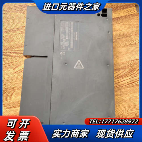 6ES7405-0KA01-0AA0  原装正品议价