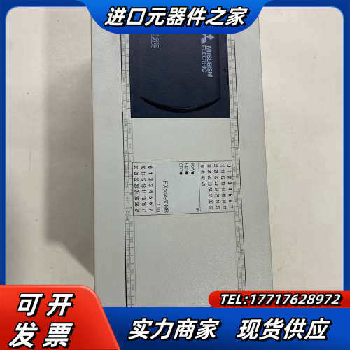 模块FX3GA-60MR-CM已测试全部功能正常 直接装议价