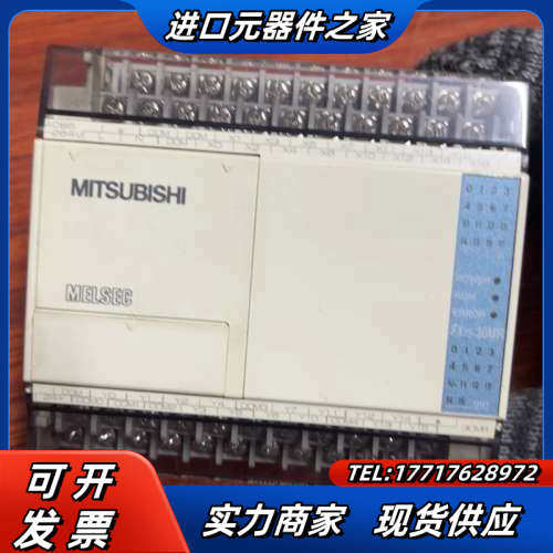 PLC，FX1S-30MR-001，片，功能正议价