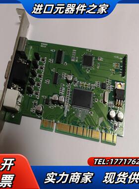 SZMV PR 1106 MV0606021 HREV30议价