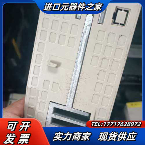 禾川伺服驱动器SV-X6EA200T-A共4台，2kw，需要议价