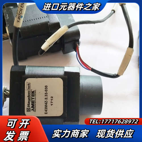 haydon-AMETEK海顿编码器电机E43M4Z-2.3议价