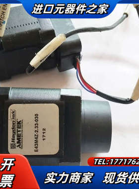haydon-AMETEK海顿编码器电机E43M4Z-2.3议价