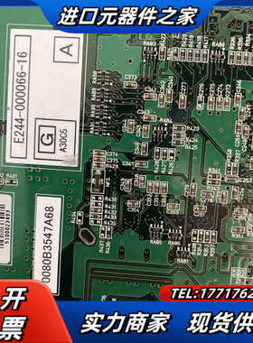 TLEL E2B107/CPPC卡 E281-000044-议价