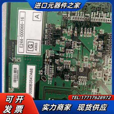 TLEL E2B107/CPPC卡 E281-000044-议价