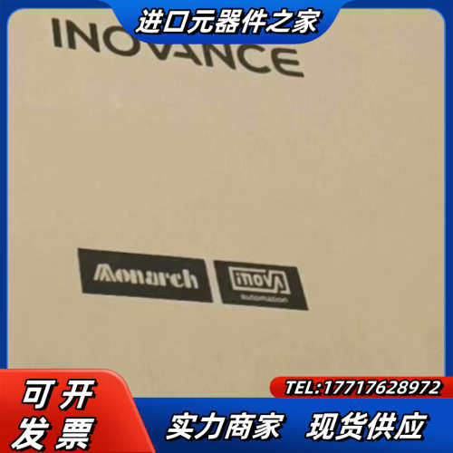 5kw脉冲驱动器SV660PT017I，全新原装正品，支议价