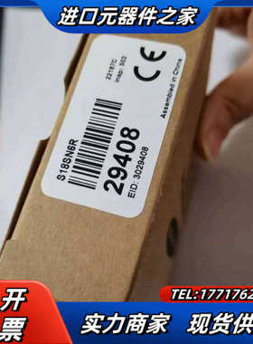 邦纳原装正品S186E/S18Sn6R  2023年新货，量议价