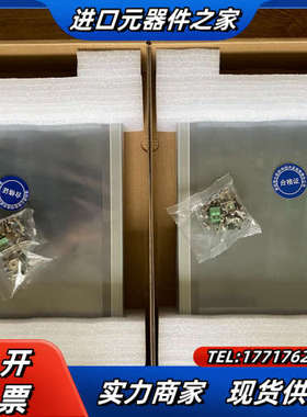 昆仑通态触摸屏，TPC1271Gn，只有，议价