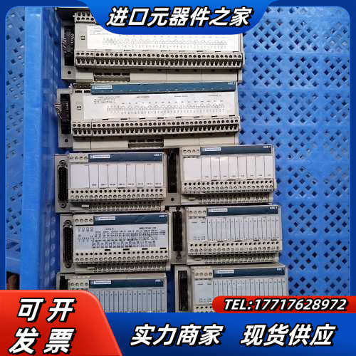 PLC控制器 E7-P16S210议价