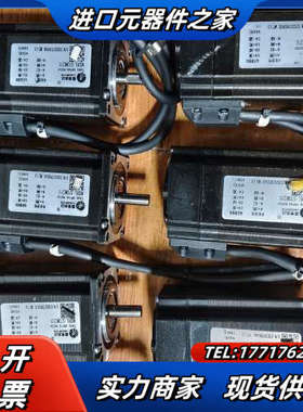 雷赛57闭环步进电机CL57，电机57CME21X，功能正常议价