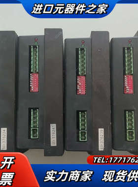 两相混合式86步进驱动器 微步2H806M。AC50~80V议价