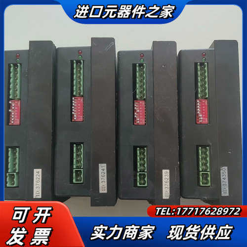 两相混合式86步进驱动器 微步2H806M。AC50~80V议价