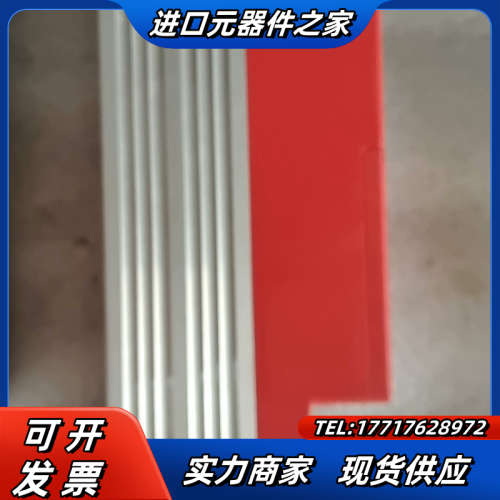 原装德国赛威SEW变频器MC07A030-5A3-4-0议价