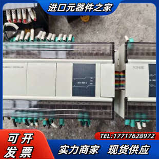 E4AD议价 48R 信捷XD3