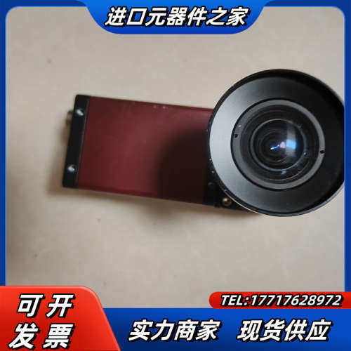 ALLIED德国G032C IRC W90,工业相机议价,3C数码配件,隔离器/耦合器,淘宝优惠券,粉丝福利购,淘宝优惠卷