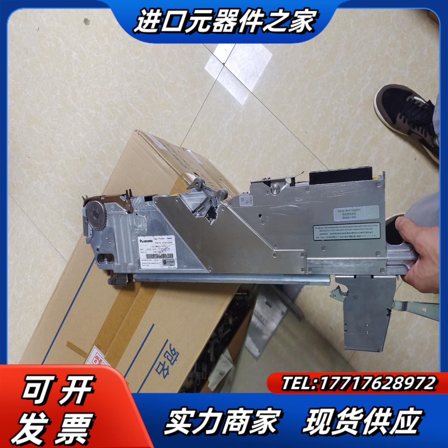 cm602 npm 8mm飞达 出 功能OK需要联议价