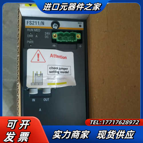 巴赫曼FS211/N议价